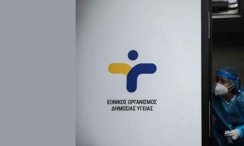 ΕΟΔΥ: 4 θάνατοι από κορονοϊό και 5 διασωληνωμένοι - Ένα σοβαρό κρούσμα γρίπης και ένας θάνατος